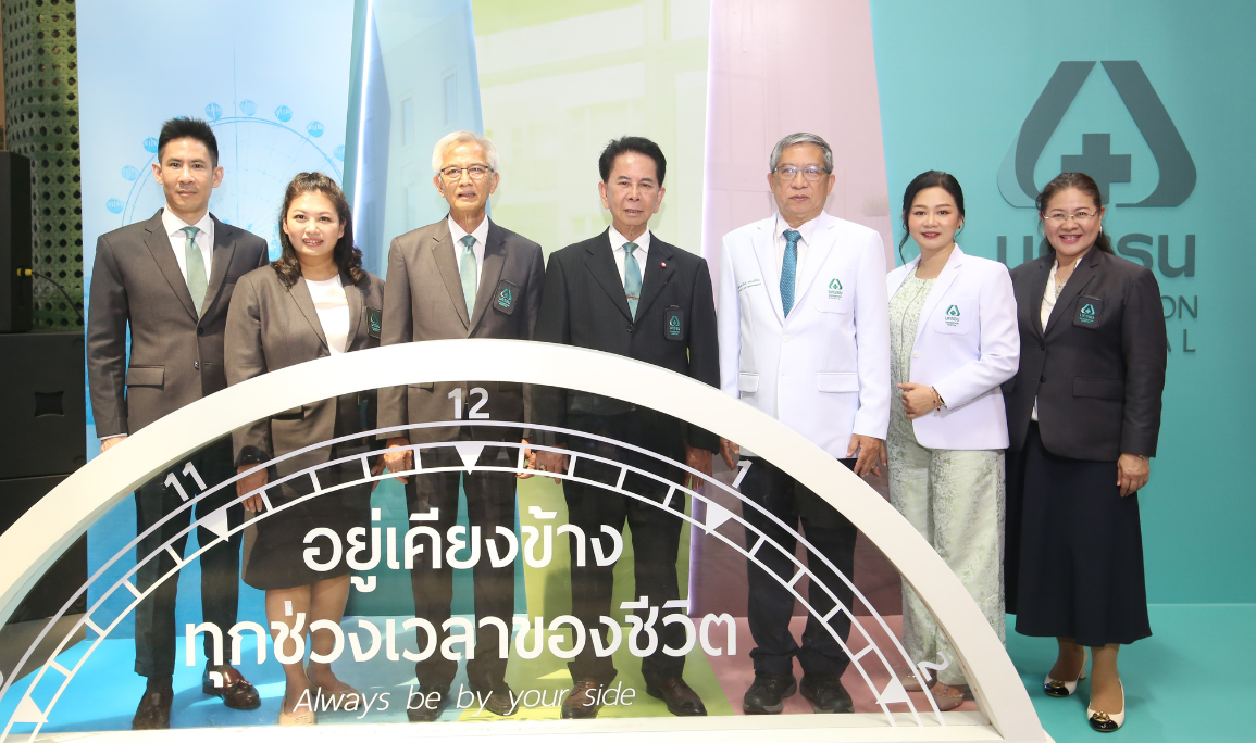 ประมวลภาพบรรยากาศงาน 'โรงพยาบาลนครธน อยู่เคียงข้างทุกช่วงเวลาของชีวิต'  มหกรรมสุขภาพและความงามทุกช่วงวัย